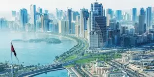 האמירות שארג'ה צילום: gulftoday