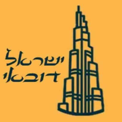 Burj Khalifa