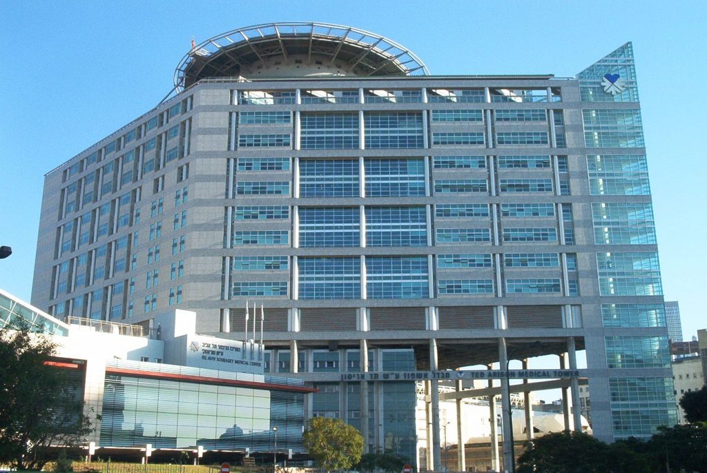 Ichilov Medical Center