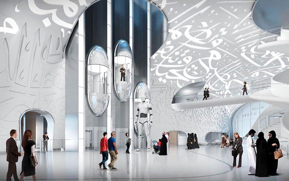 מוזיאון העתיד בדובאי