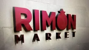 סופר כשר רימון בדובאי