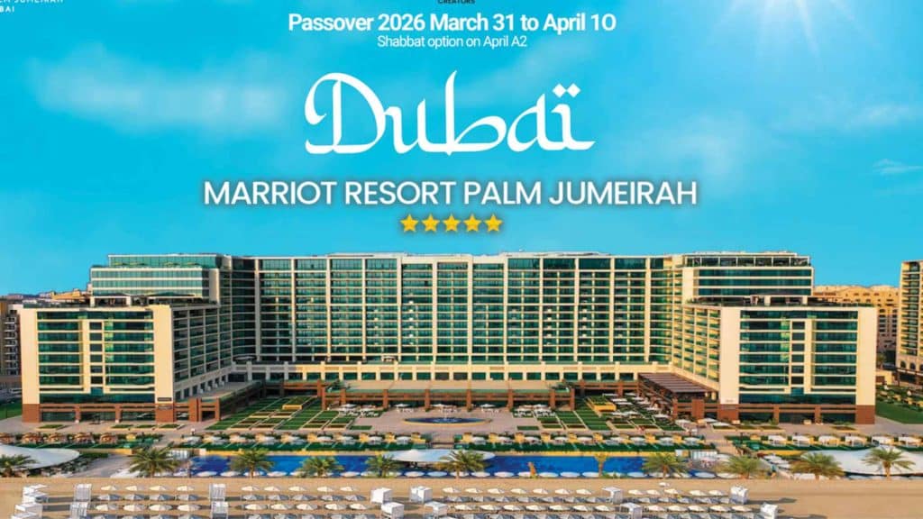 חופשת פסח בדובאי